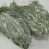 Callaloo