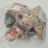 Goat Head