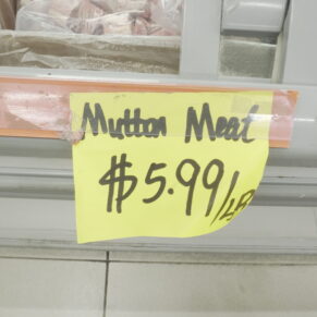 Mutton Meat